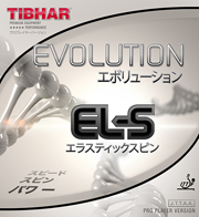 evolution_ELS