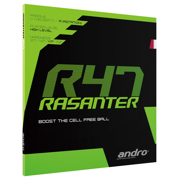ラザンターR47