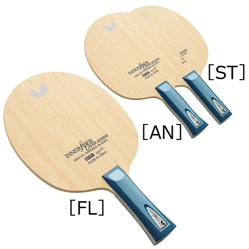 インナーフォース・レイヤー・ALC