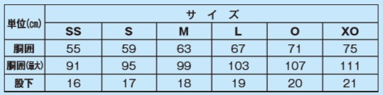 ラインハーフパンツ