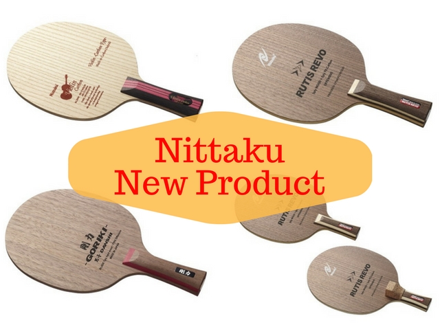 (受注生産品)ニッタク 剛力 J 卓球ラケット 日本式ペン NE-6418