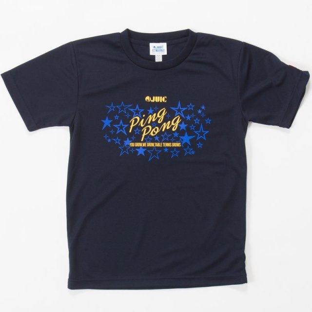 星T