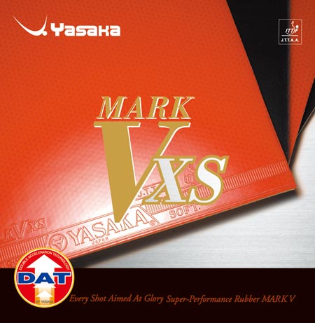 マークV・XS
